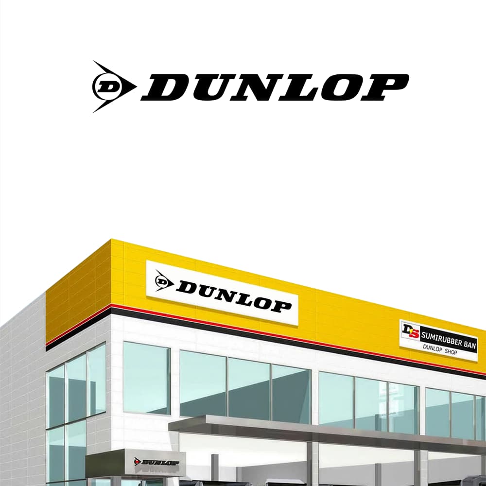 AAF MOTOR Thumbnail