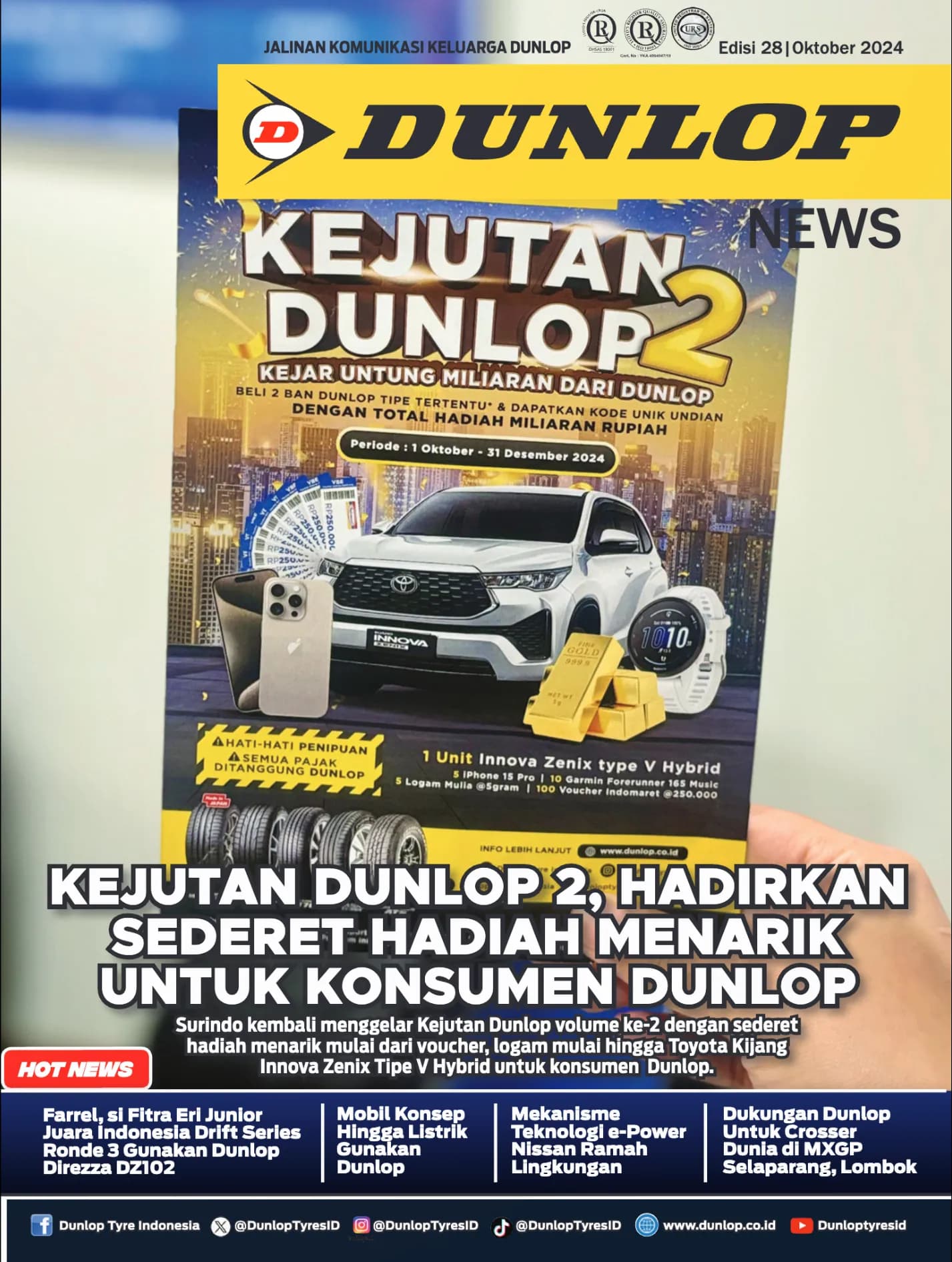 Dunlop E-Magazine October 2024 Edition Thumbnail