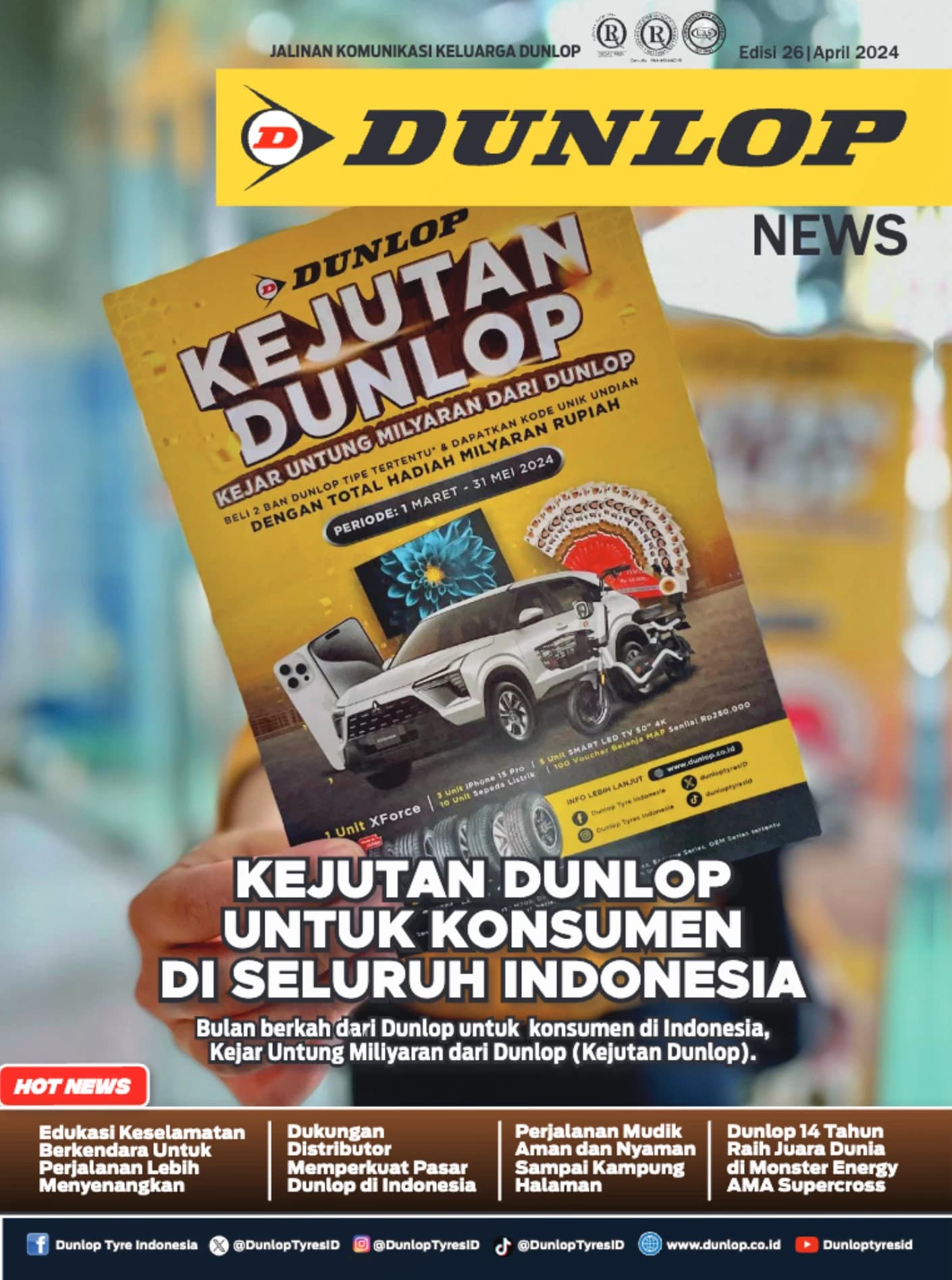 Dunlop E-Magazine April 2024 Edition Thumbnail