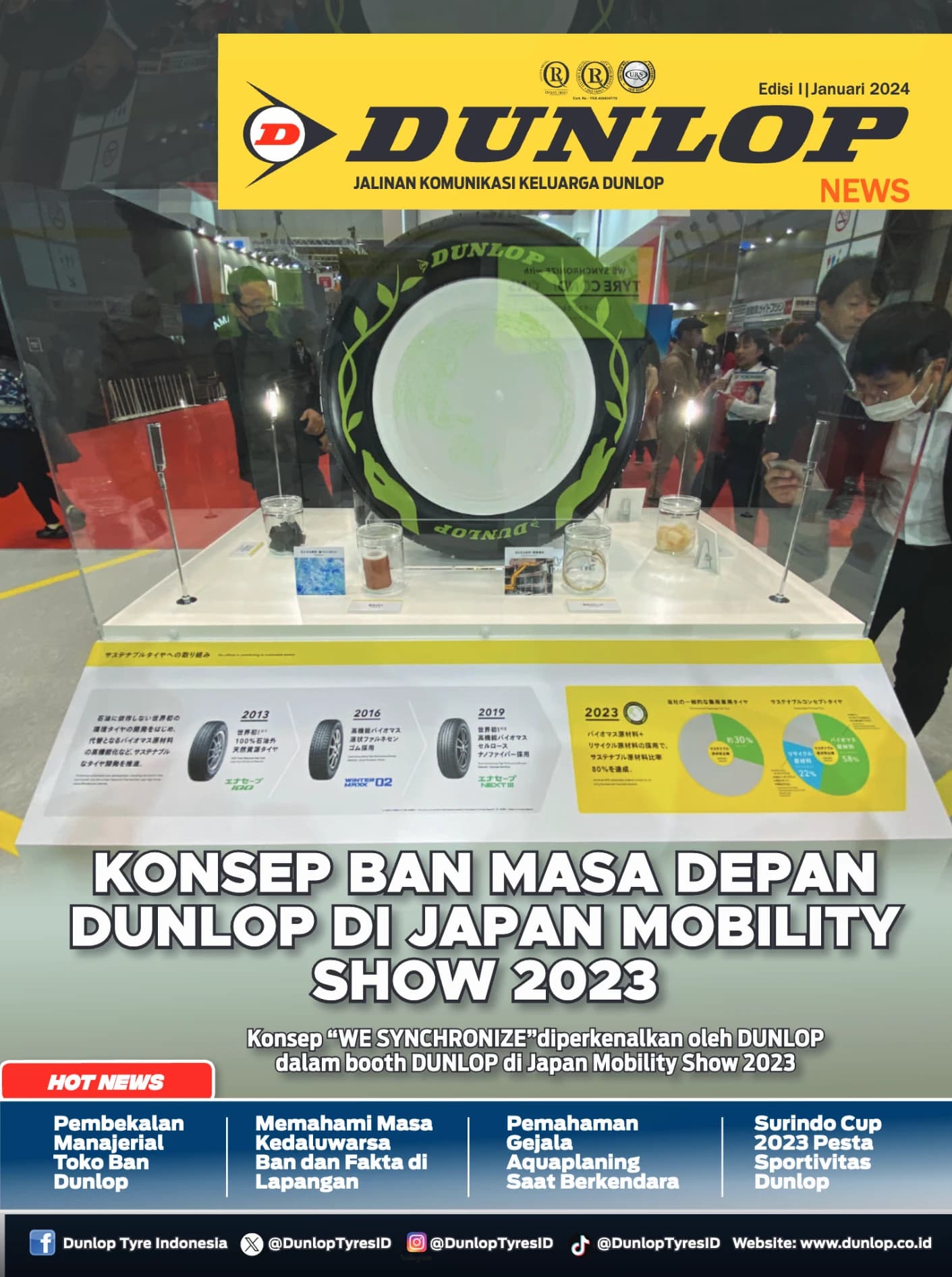 Dunlop E-Magazine January 2024 Edition Thumbnail