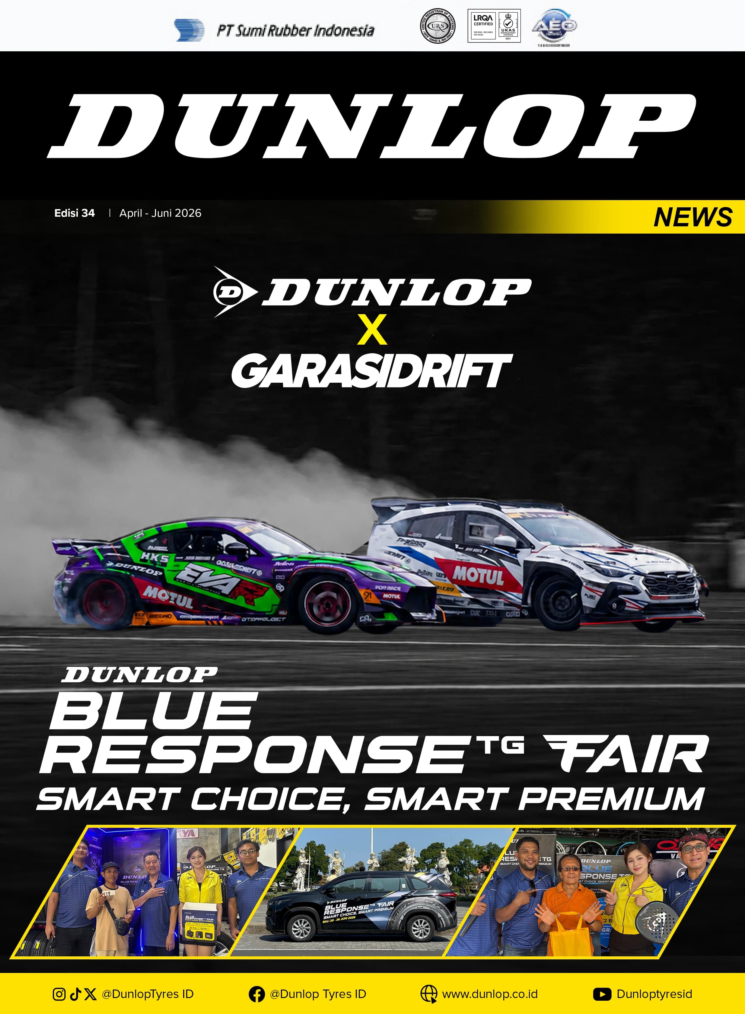DUNLOP EMAGZ 34 EDITION Thumbnail