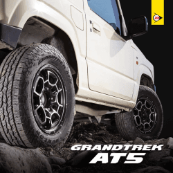 Have an SUV? Pay attention to the type of tire that is suitable for your car Thumbnail